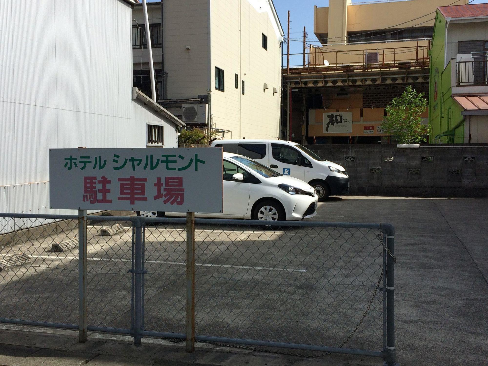 Hotel Charmant Katsuura  Exterior photo