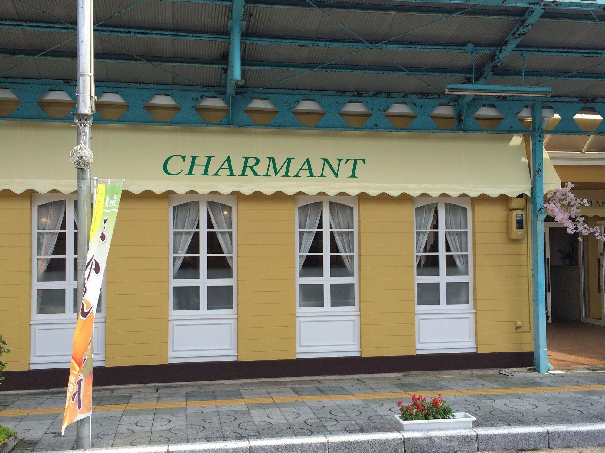Hotel Charmant Katsuura  Exterior photo