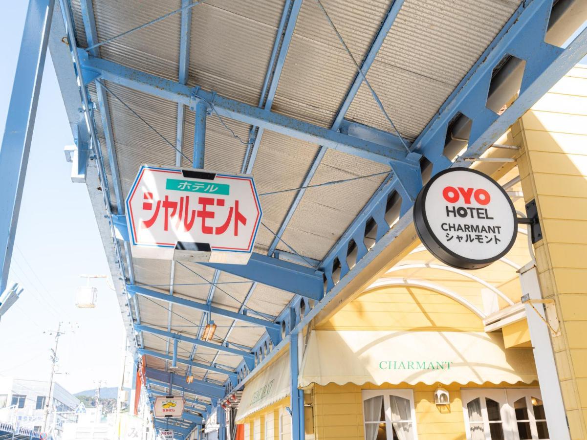 Hotel Charmant Katsuura  Exterior photo